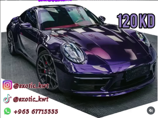 Car Foil- Purple